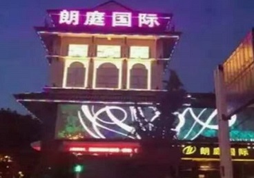 大城最好高档KTV佳丽陪酒质量好-朗廷国际KTV美女多消费体验